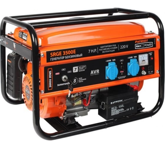 Электрогенератор Patriot Max Power SRGE 3500E